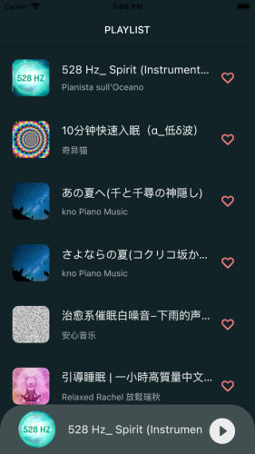 ˯߿