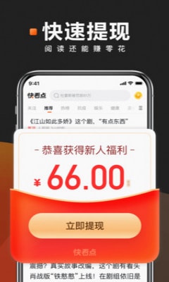 쿴㼫ٰ-쿴㼫ٰv3.46.2.832ٷ°