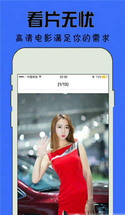 ɵapp