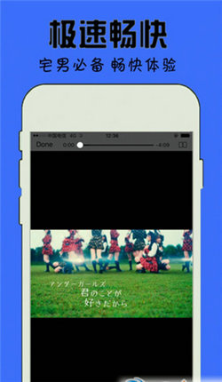 ɵapp