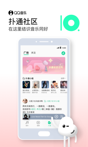 QQֳ