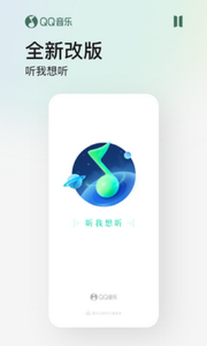 qq2022