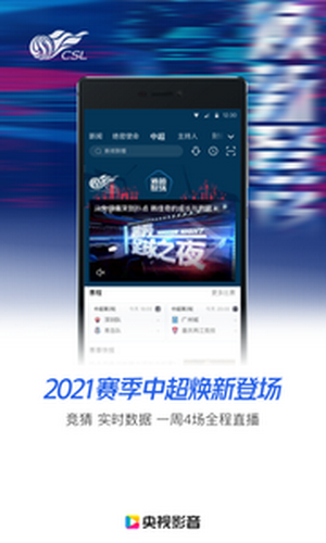 Ӱ2022