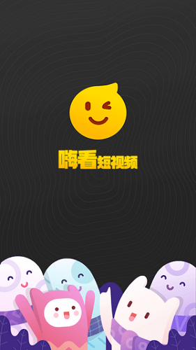 ˿Ƶapp-˿Ƶv1.0.1