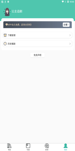 ׷