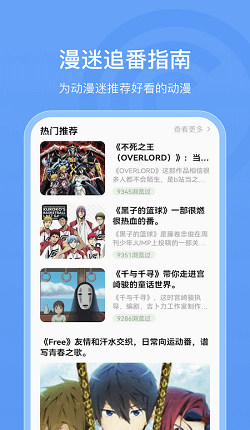 ӣTV