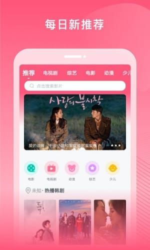 ȫӾȫ-ȫappv1.0.0°