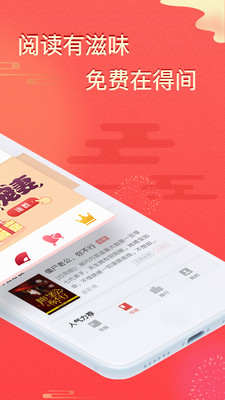üС˵app