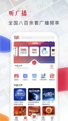 йapp