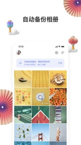 app׿