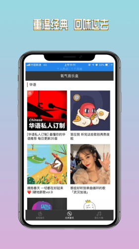 ֺapp