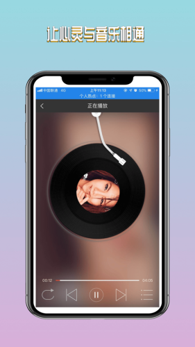ֺapp