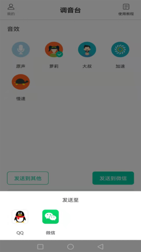 Ц׿