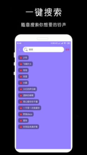 appѰ-v1.0.2°