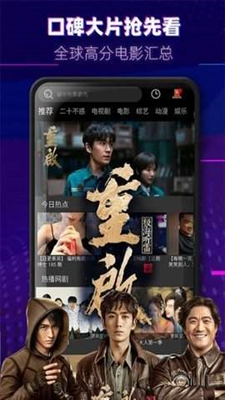 ׷app׿-׷v21.12.19ٷ