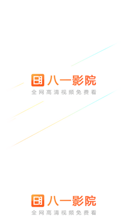 һӰԺapp