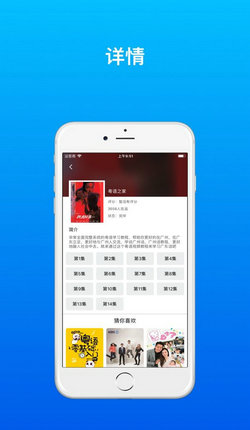 ۾app