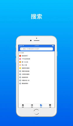 ۾app