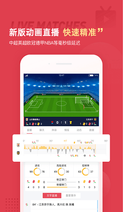 ֱapp