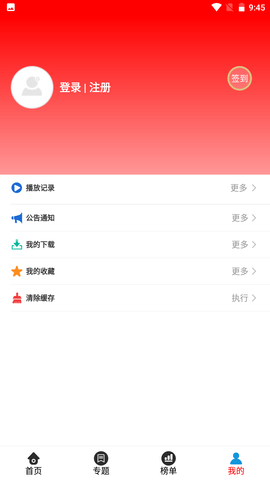 Ӱ
