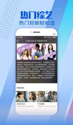 ӰԺapp