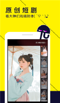 ձbվapp׿-ձbվapp°