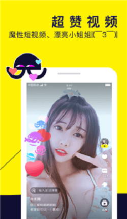 ձbվapp