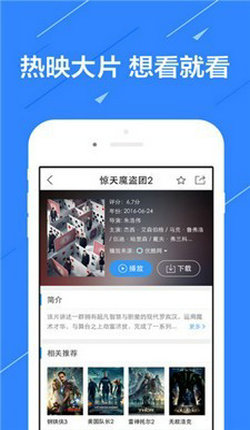 9277Ӱȫapp