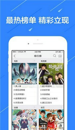 9277Ӱȫapp