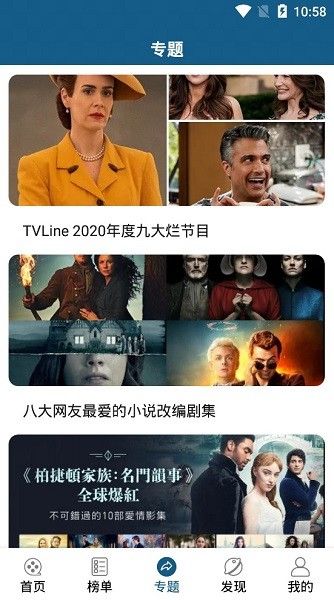 緶