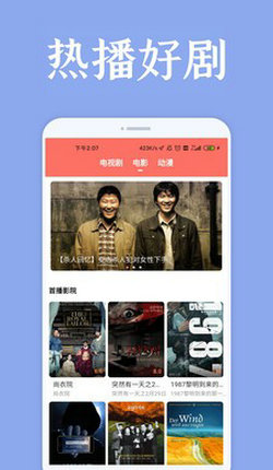 Ƶapp