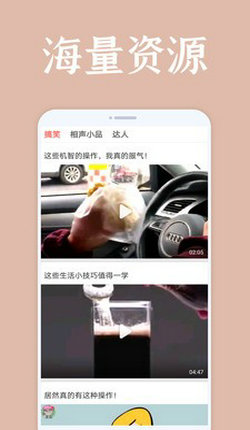 Ƶapp