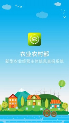 ũֱapp