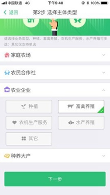 ũֱapp
