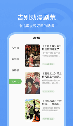 ӣapp