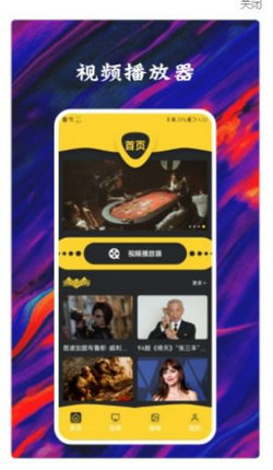 С