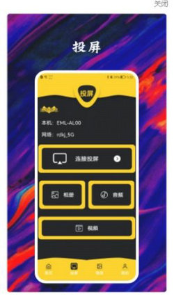 С