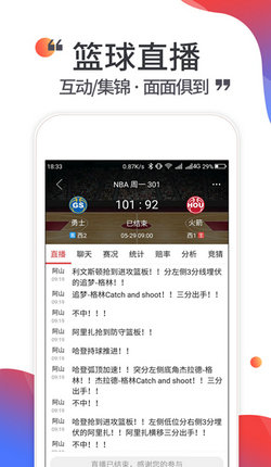 Ψʿapp