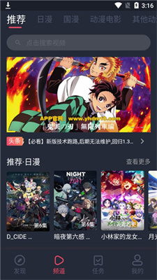 ӣ1.5.4.5ٷ