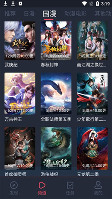 ӣv1.5.5.0
