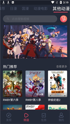 ӣv1.5.5.0