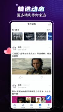 Ӱapp