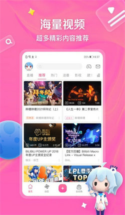 appٷ°