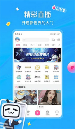 appٷ°