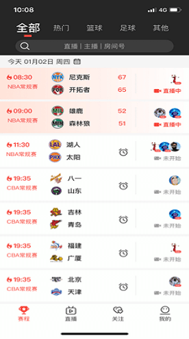 app