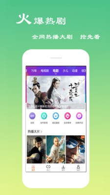 ƻӰԺapp-ƻӰԺѰ