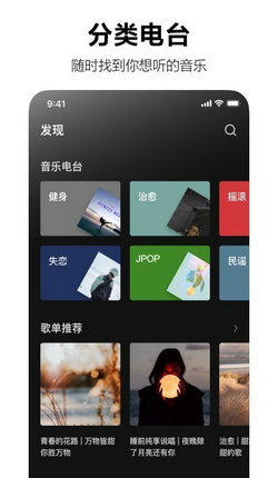 ˮapp