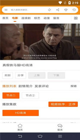 yy4480ӰԺ