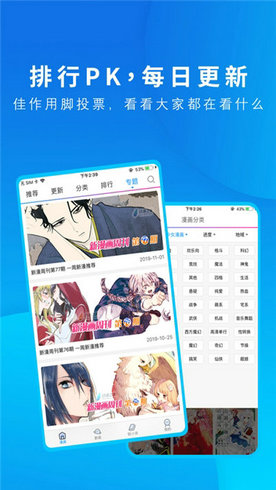 58app