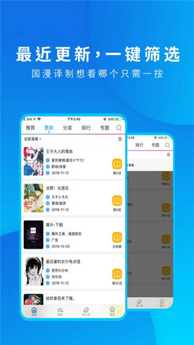58app